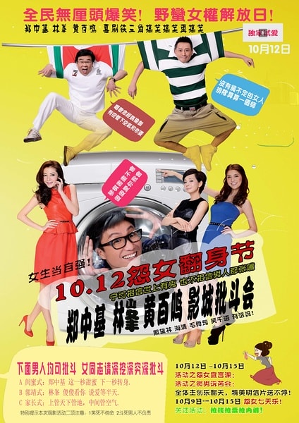 http://www.fjsenfa.cn/pics/default/download/179fe619ef91db5c8935dd73ca559fc3.jpg