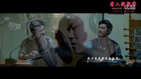 《唐人街探案》岳云鵬宋小寶情歌對唱
