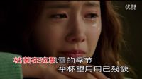 《我的愛情破碎了》望海高歌演唱---超清