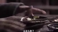 闖天下34-高鳳蘭