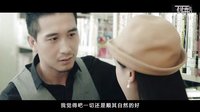侍宣如電影《瑰覓》圖書館撒嬌片段