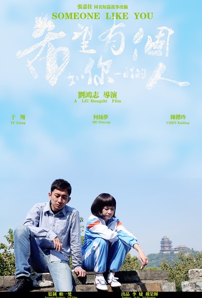 http://www.fjsenfa.cn/pics/default/download/17d6b710e9cf8e15946fac2083002d80.jpg