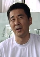 陳建斌