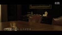 【歐美混剪】最佳損友