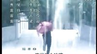 鄧輝鵬上傳太早 絕對計劃版