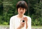 http://www.fjsenfa.cn/pics/default/download/17e7d2c04b423ce1fa5553633ec90557.jpg