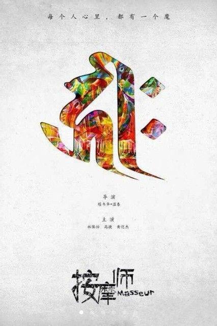 http://www.fjsenfa.cn/pics/default/download/17edb6196cb61fbdf4ddf17bbe3a9643.jpg