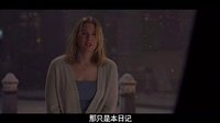 BJ單身日記1結局的片段