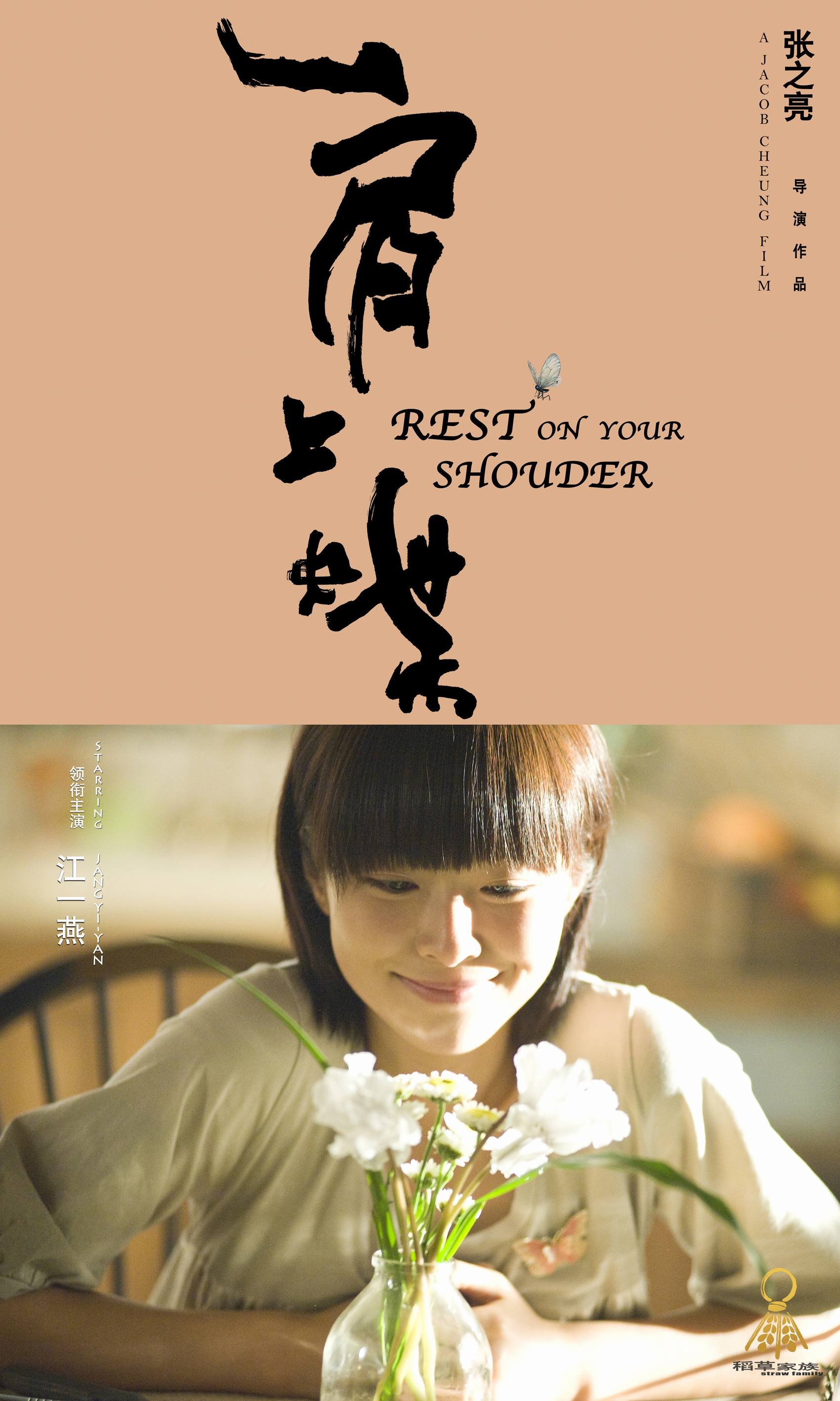 http://www.fjsenfa.cn/pics/default/download/17f060176d0590979097337b18649c99.jpg