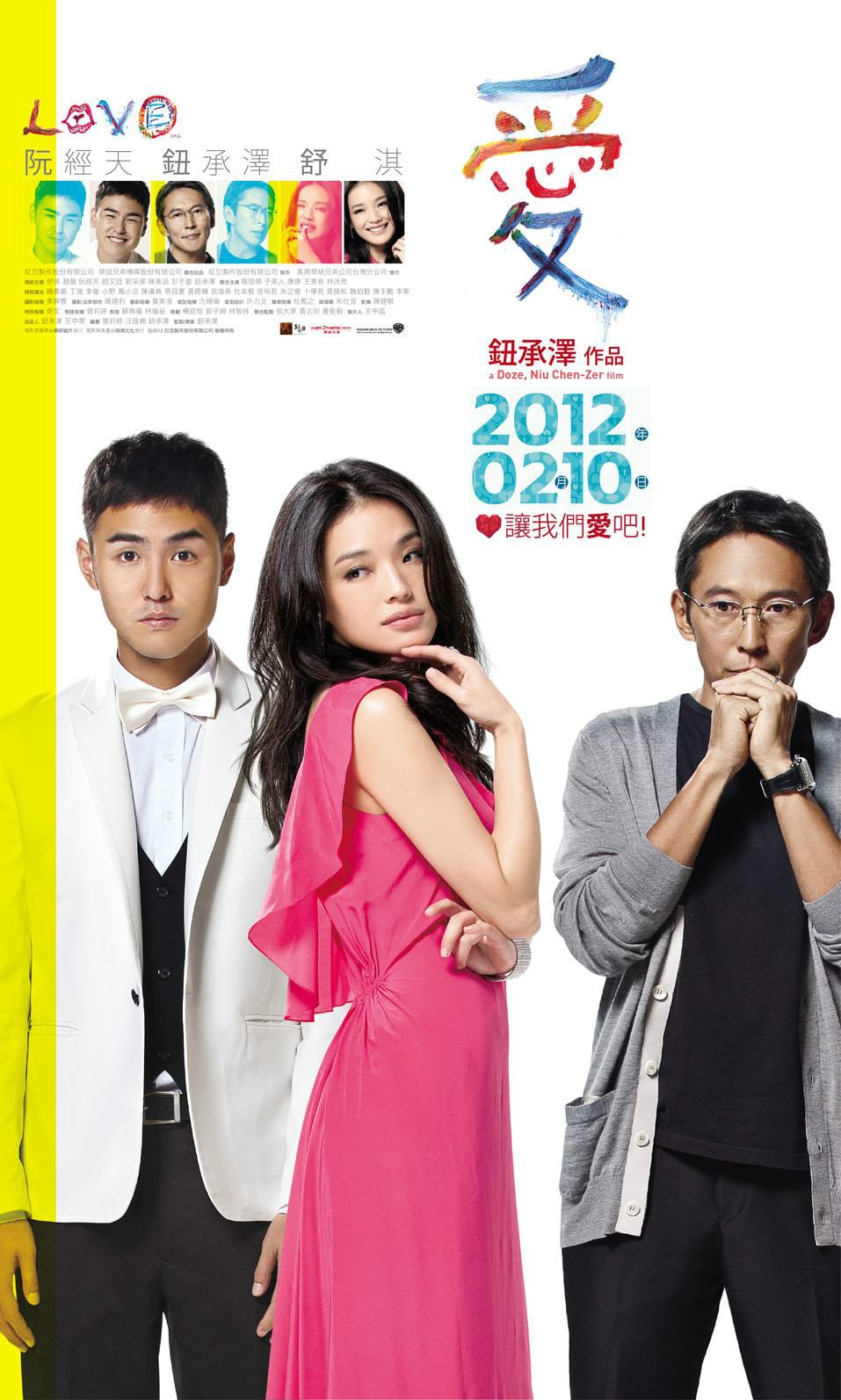 http://www.fjsenfa.cn/pics/default/download/17f74bbf55a9582e5b7bf5d94ef42aaa.jpg