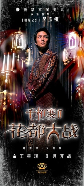http://www.fjsenfa.cn/pics/default/download/18062a167d872fe5c77b410465c847fe.jpg