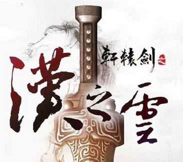 http://www.fjsenfa.cn/pics/default/download/1807/5b5b2b5c8873e5c29c5fb3fd408b.jpg