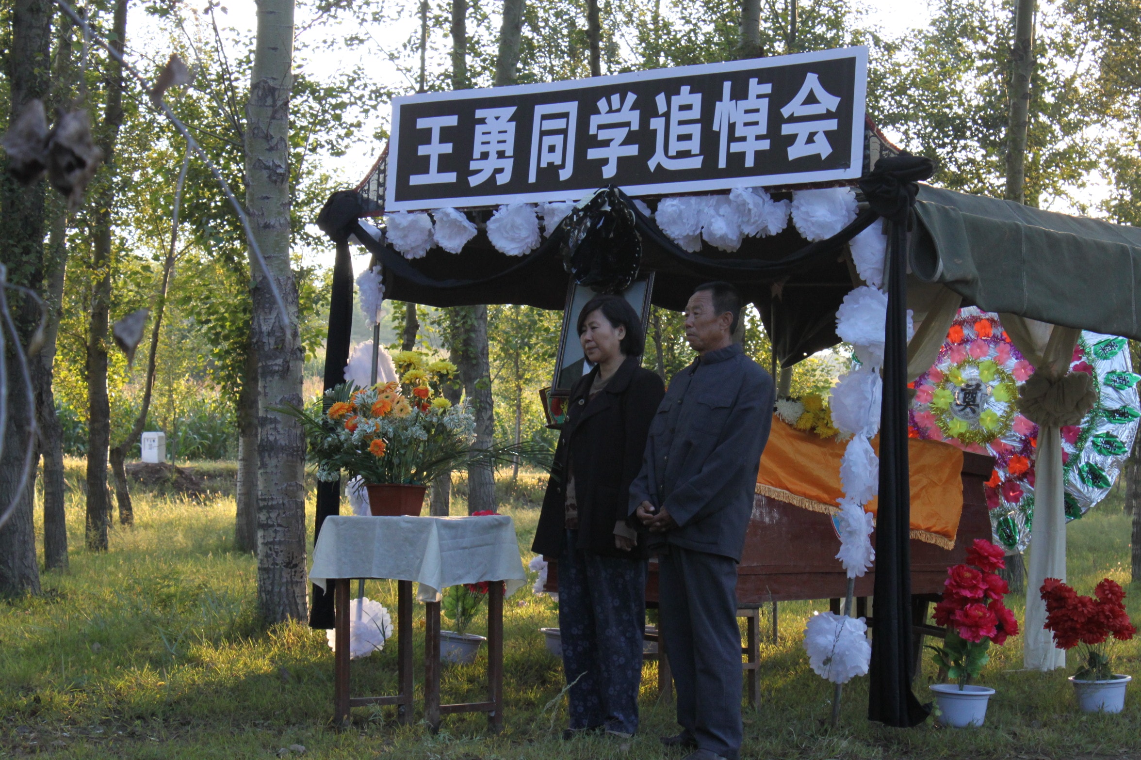 http://www.fjsenfa.cn/pics/default/download/18075107a4f1de431ec07a0d0946a9e8.jpg