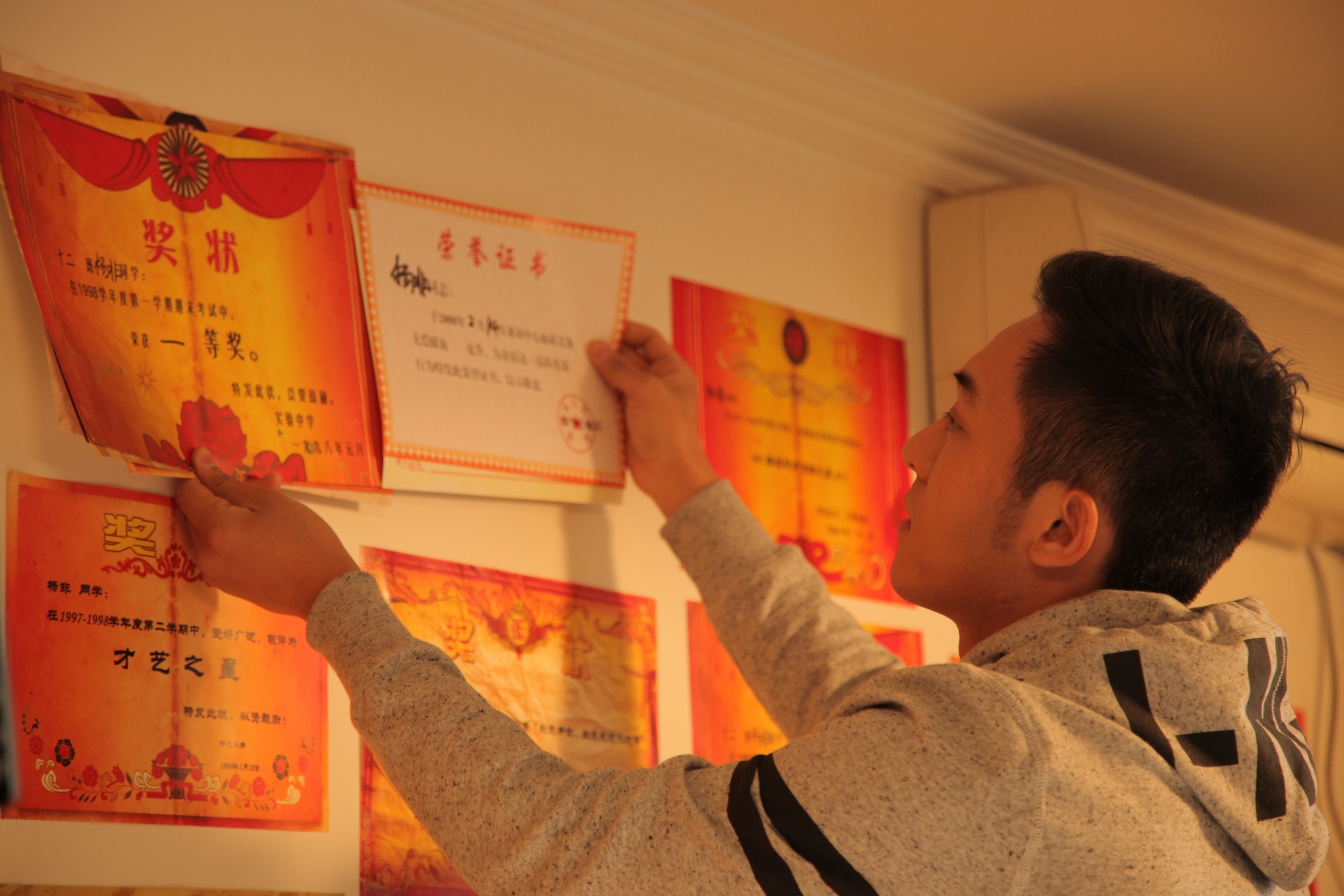 http://www.fjsenfa.cn/pics/default/download/181ea2566600a4be90490e051d3f1a0f.jpg