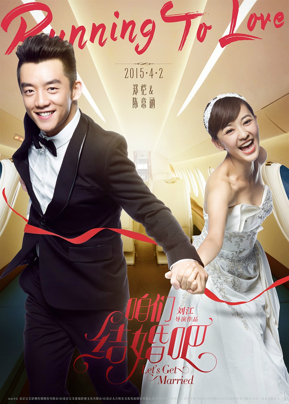 http://www.fjsenfa.cn/pics/default/download/1823d0b443c6f98eb618b45bb2ae8c18.jpg