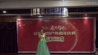 我愛(ài)劉三姐家鄉(xiāng)的歌----廣西河池宜州市親近自然群周年慶典。20161224.