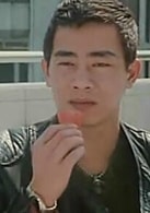 陳小春