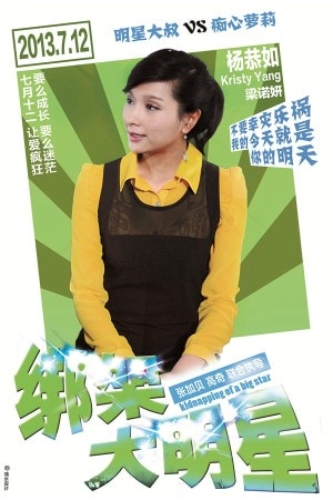http://www.fjsenfa.cn/pics/default/download/183f682dfc307e4746b20cb37560df40.jpg