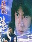 http://www.fjsenfa.cn/pics/default/download/1842098d22532c326095808332c1a797.jpg