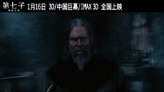 驅(qū)魔人格雷戈里