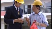 老者買房沒人理，竟是大集團董事的父親，負責任小伙一步登天