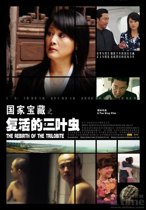 http://www.fjsenfa.cn/pics/default/download/185d0fade14059a852fa13f8893ed526.jpg