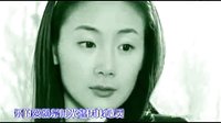 《冬天有你我不覺得冷》復音口琴C吹奏—輪歌