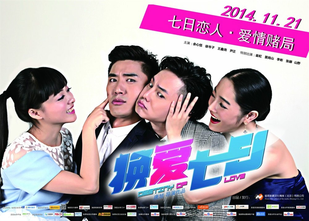http://www.fjsenfa.cn/pics/default/download/186a011009a8e15e4068e5272b50e48e.jpg