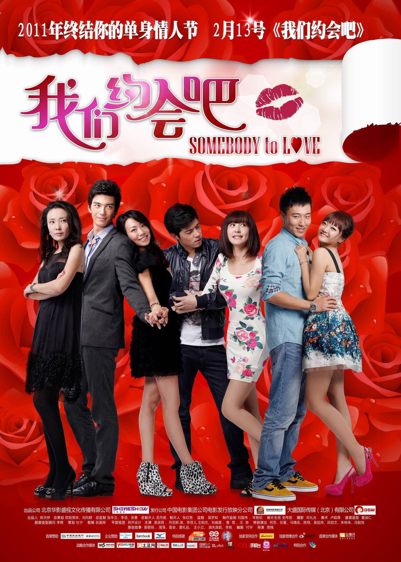 http://www.fjsenfa.cn/pics/default/download/186b07d632fedbfc6bb4d022c1b28bc3.jpg