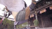 原班人馬集結《龍門鏢局之為2歸來》今日首播