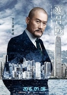 梁家輝