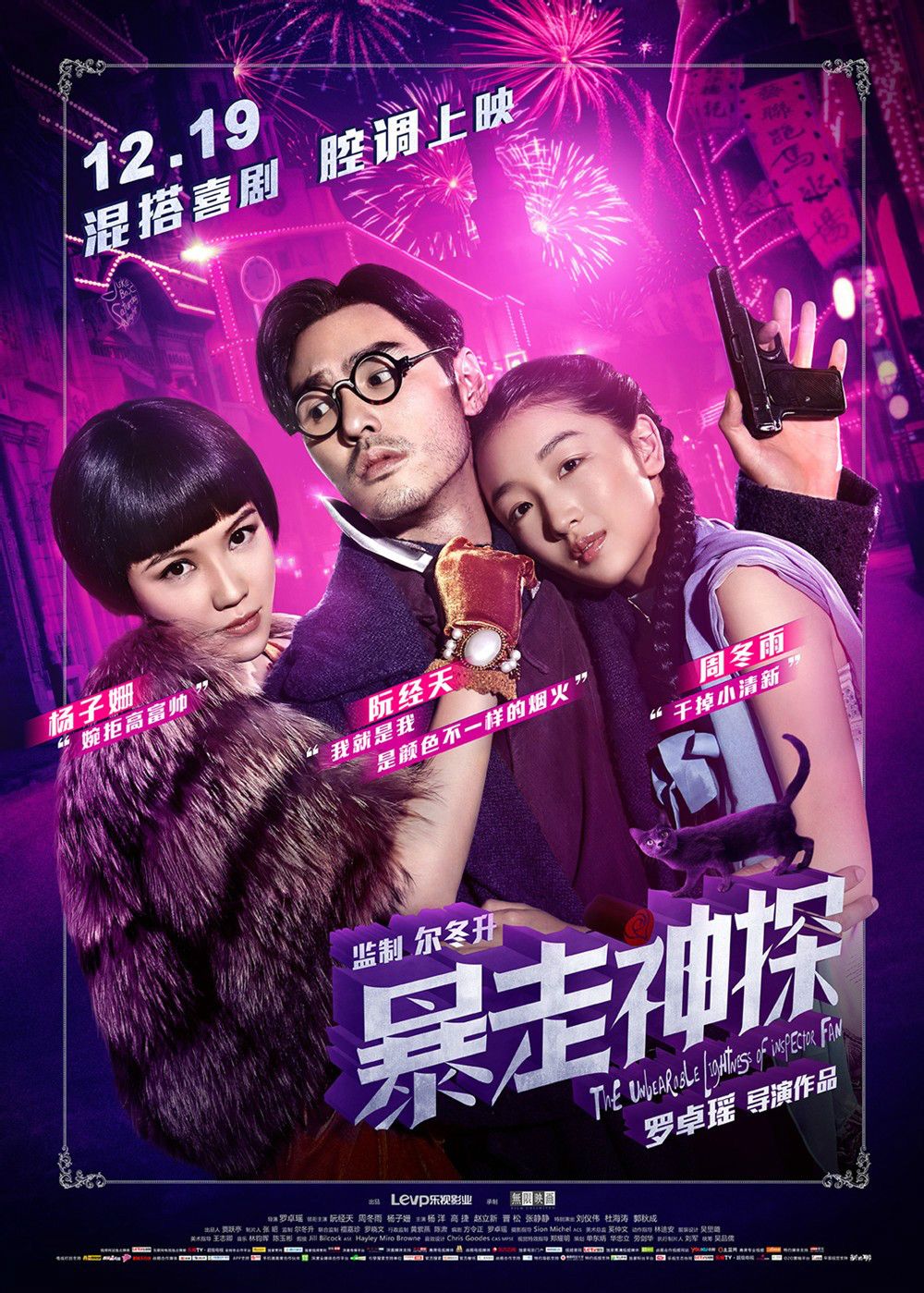 http://www.fjsenfa.cn/pics/default/download/1873c182f16aacac3dfed6cd0172f1df.jpg