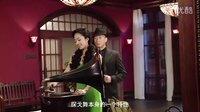 《觸不可及》制作特輯之探戈進(jìn)階指南