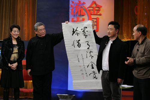 http://www.fjsenfa.cn/pics/default/download/18a47acf4bee1d8db13d2659a4d42602.jpg