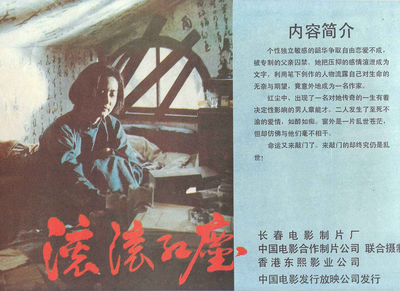 http://www.fjsenfa.cn/pics/default/download/18aeb66c9375bd47e3cd791503fbcfaa.jpg