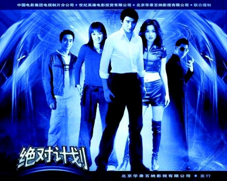 http://www.fjsenfa.cn/pics/default/download/18b5b6af88caf048a56587de4b8aad47.jpg