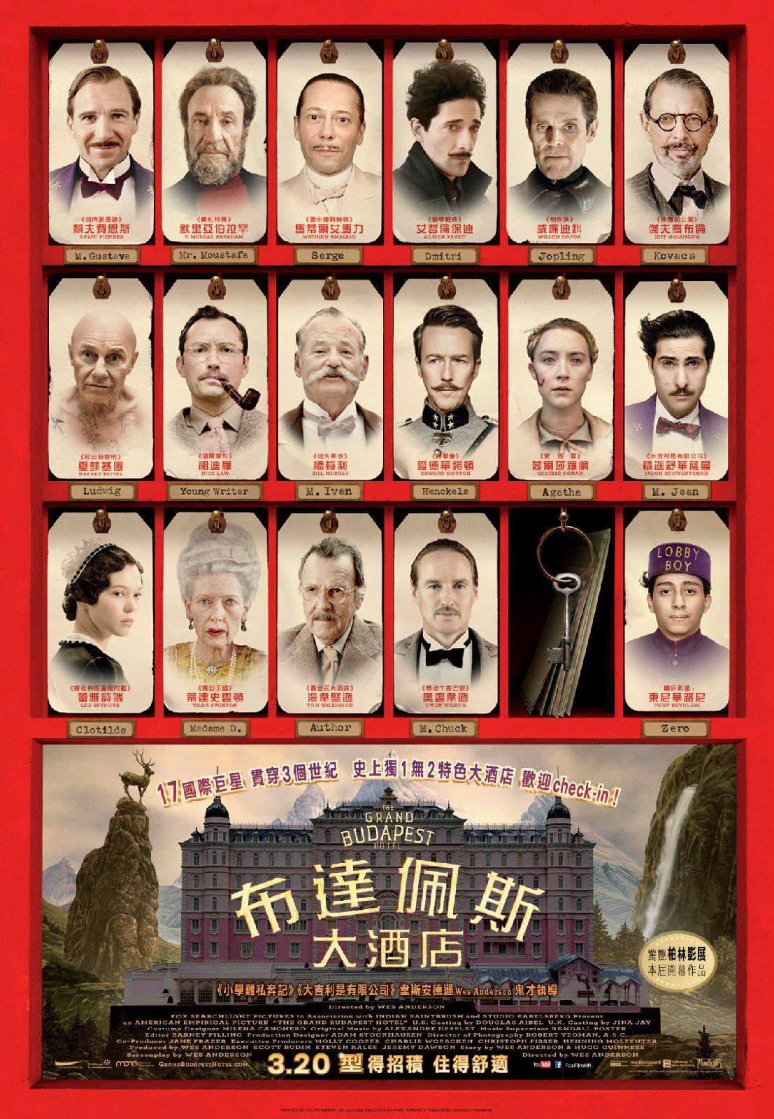 http://www.fjsenfa.cn/pics/default/download/18ba298c07c44d5bf53c4182ce4c58ba.jpg