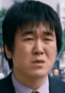 尹宰文