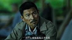終極版預告片