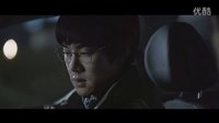 2014《舉報者》官方未公開影像