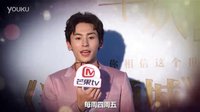 《半妖傾城》開播倒計時：一天后 張哲瀚與你攜手傾城之戀