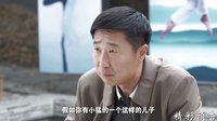 《小鎮(zhèn)大法官》30集預(yù)告片