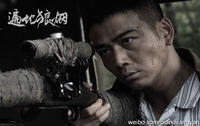 http://www.fjsenfa.cn/pics/default/download/1908e3e7c39761ab3674018affc71e6a.jpg