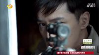 《偽裝者》生死搭檔完美配合！明臺秒殺波蘭之鷹