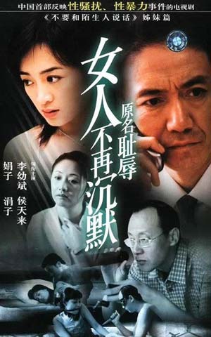 http://www.fjsenfa.cn/pics/default/download/190ebe3acc730089897f90bc5051140e.jpg