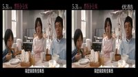 黑百合公寓中文電影預告片_黑百合小區預告片