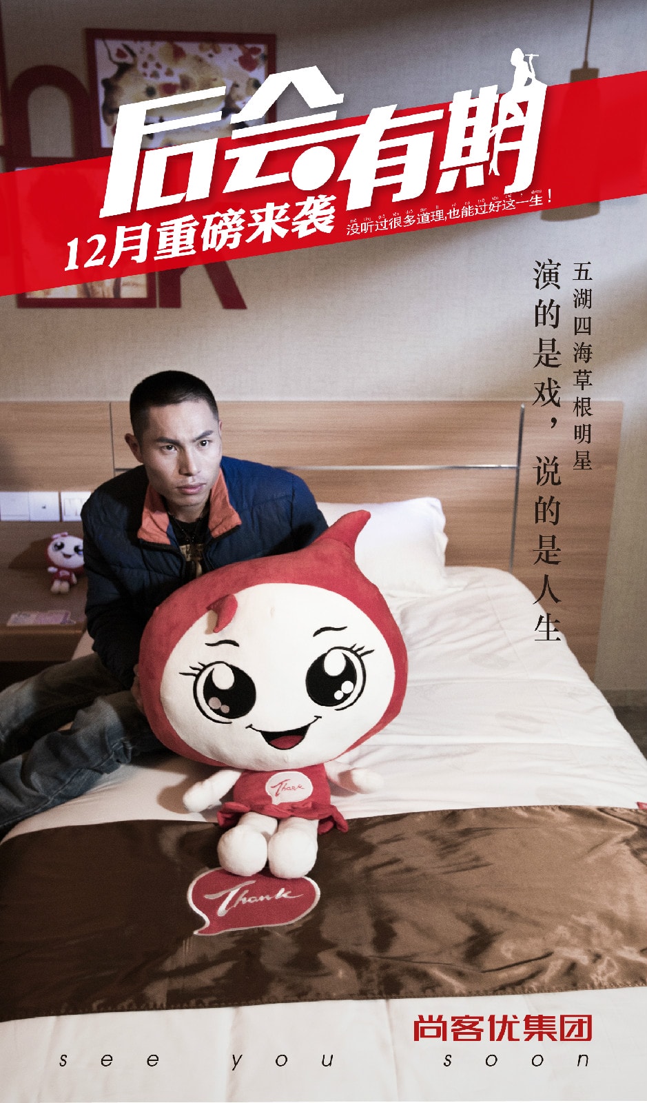 http://www.fjsenfa.cn/pics/default/download/191714ae578667722c1b9cca9f8158e9.jpg