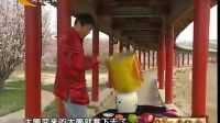 我愛看經(jīng)典,大戲法,高手在民間,吳橋,張鈺軍,羅圈獻彩_標清