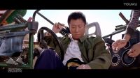 孫紅雷、林志玲這部電影里，兩個群眾演員成為笑點擔當