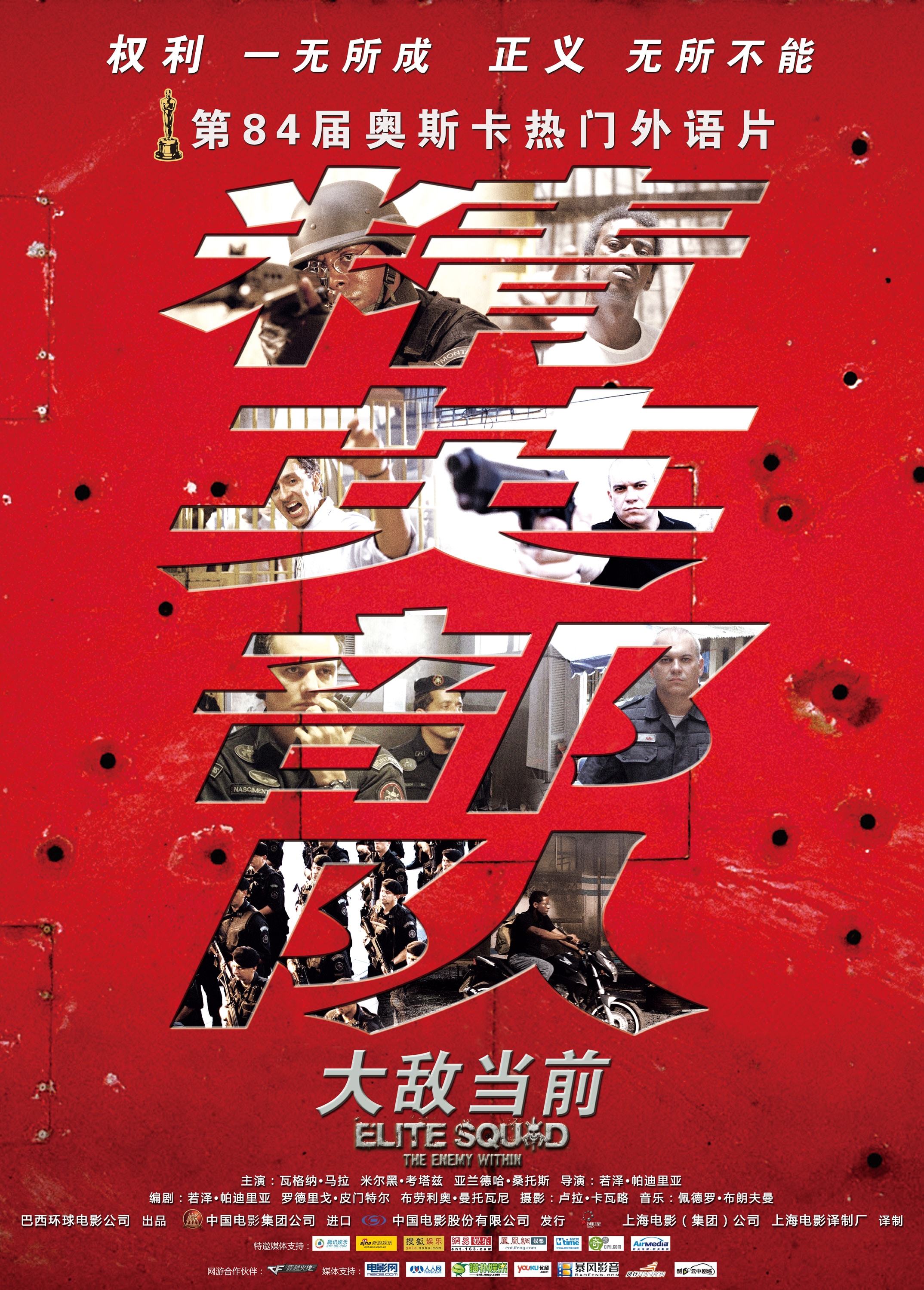 http://www.fjsenfa.cn/pics/default/download/1926c24591bf098631b6544167cdd77f.jpg